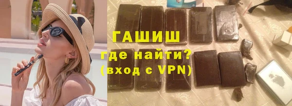 a pvp Володарск