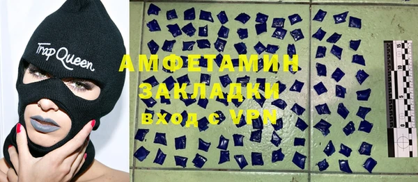 a pvp Володарск