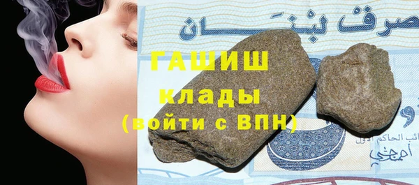 СК Вязьма