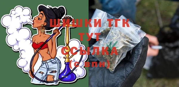 a pvp Володарск