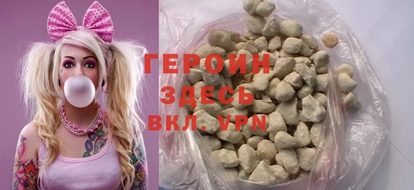 СК Вязьма