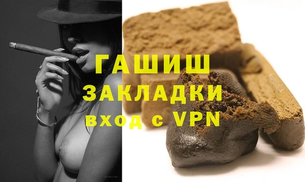 индика Вязники