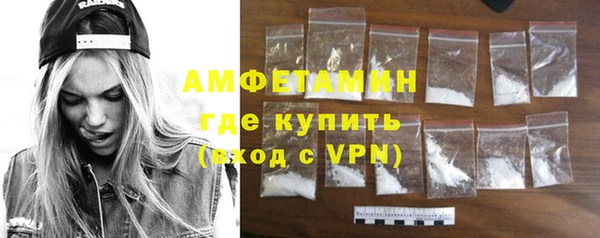 a pvp Володарск