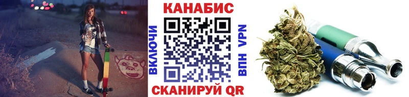 Бошки марихуана гибрид Асбест
